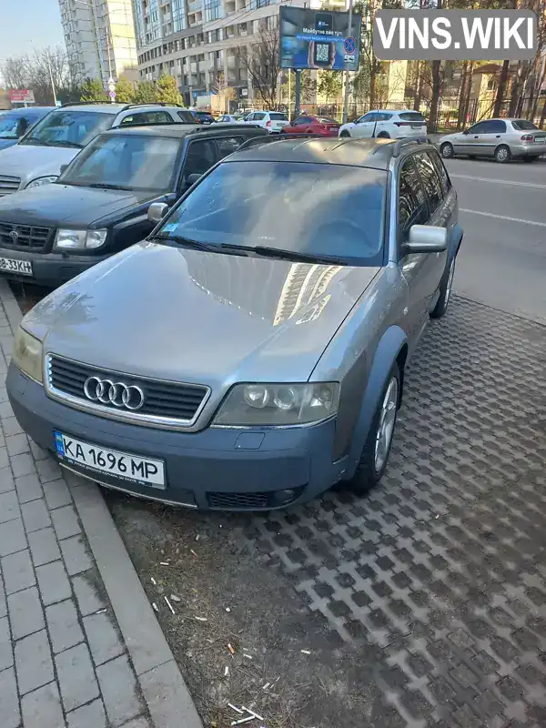 WAUZZZ4BX2N020188 Audi A6 2001 Универсал  Фото 2