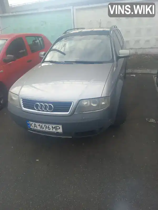 WAUZZZ4BX2N020188 Audi A6 2001 Универсал  Фото 4