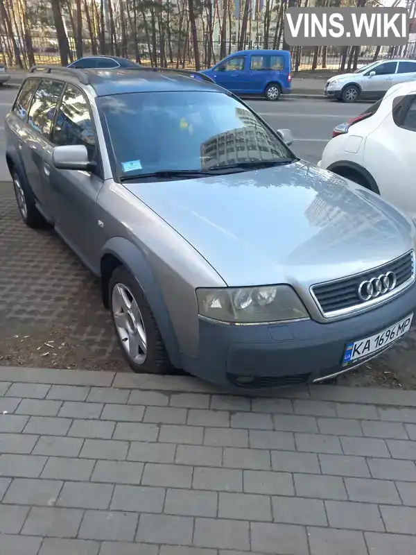 WAUZZZ4BX2N020188 Audi A6 2001 Универсал  Фото 8