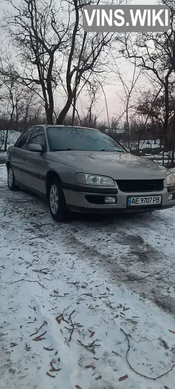 Седан Opel Omega 1996 2 л. Ручная / Механика обл. Днепропетровская, Днепр (Днепропетровск) - Фото 1/9