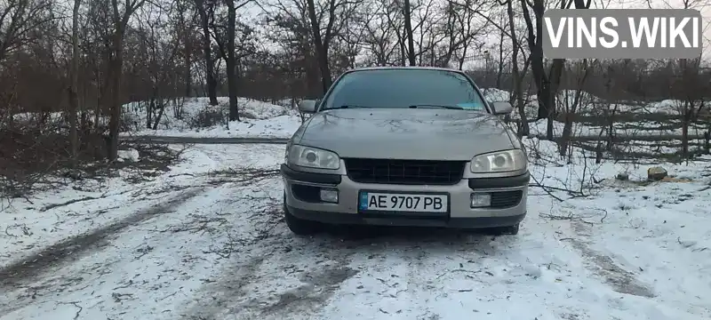 W0L000026T1168041 Opel Omega 1996 Седан 2 л. Фото 4