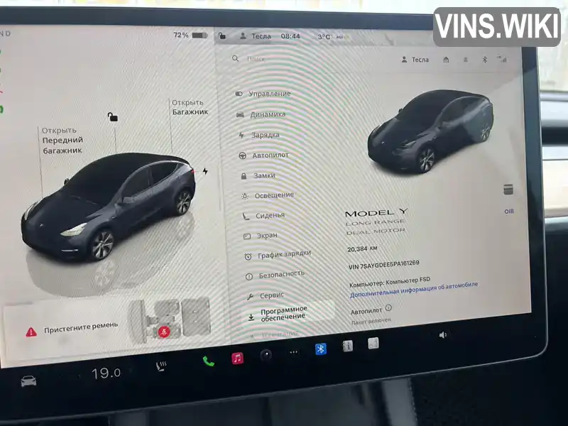 7SAYGDEE5PA161269 Tesla Model Y 2023 Позашляховик / Кросовер  Фото 9
