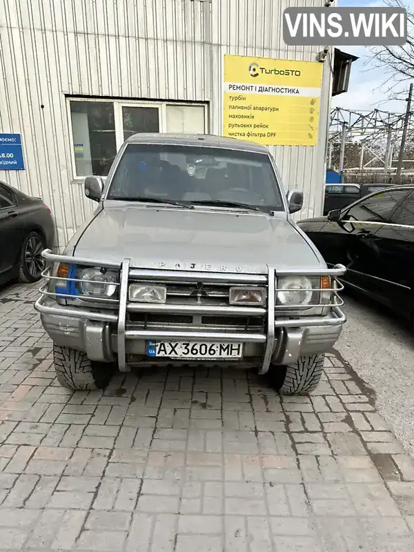 Позашляховик / Кросовер Mitsubishi Pajero 1993 3 л. Ручна / Механіка обл. Харківська, Харків - Фото 1/9