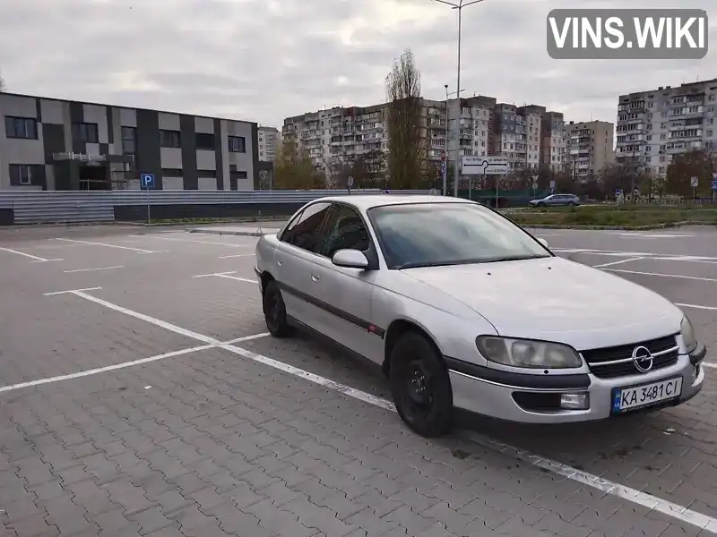 W0L000017H1165263 Opel Omega 1999 Універсал 2 л. Фото 2