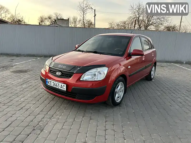 Хетчбек Kia Rio 2007 1.4 л. Автомат обл. Київська, Київ - Фото 1/21