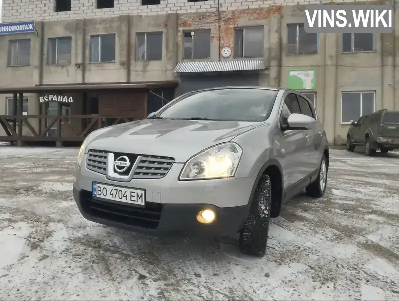 Позашляховик / Кросовер Nissan Qashqai 2009 1.46 л. Ручна / Механіка обл. Тернопільська, Тернопіль - Фото 1/13