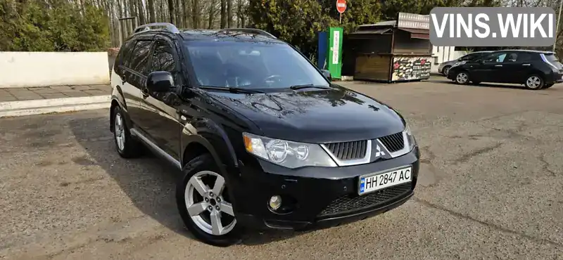 JMBXLCW6W7Z007400 Mitsubishi Outlander 2007 Внедорожник / Кроссовер 3 л. Фото 2