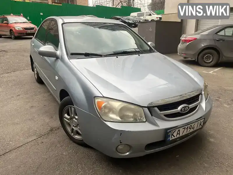 Седан Kia Cerato 2006 2 л. Ручная / Механика обл. Киевская, Киев - Фото 1/8