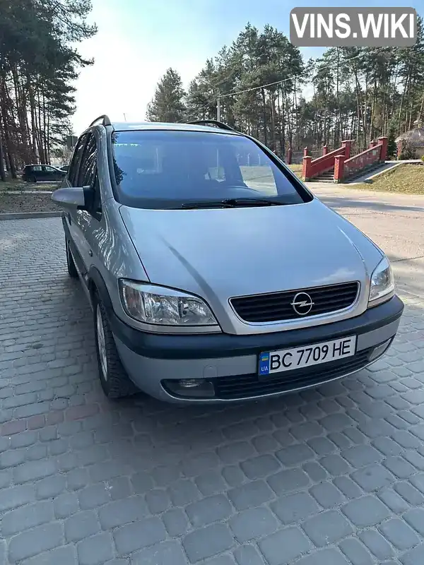 Мінівен Opel Zafira 2002 2.2 л. Ручна / Механіка обл. Львівська, Новояворівськ - Фото 1/21