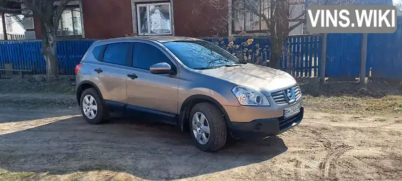 Позашляховик / Кросовер Nissan Qashqai 2007 1.6 л. Ручна / Механіка обл. Сумська, Кролевець - Фото 1/21