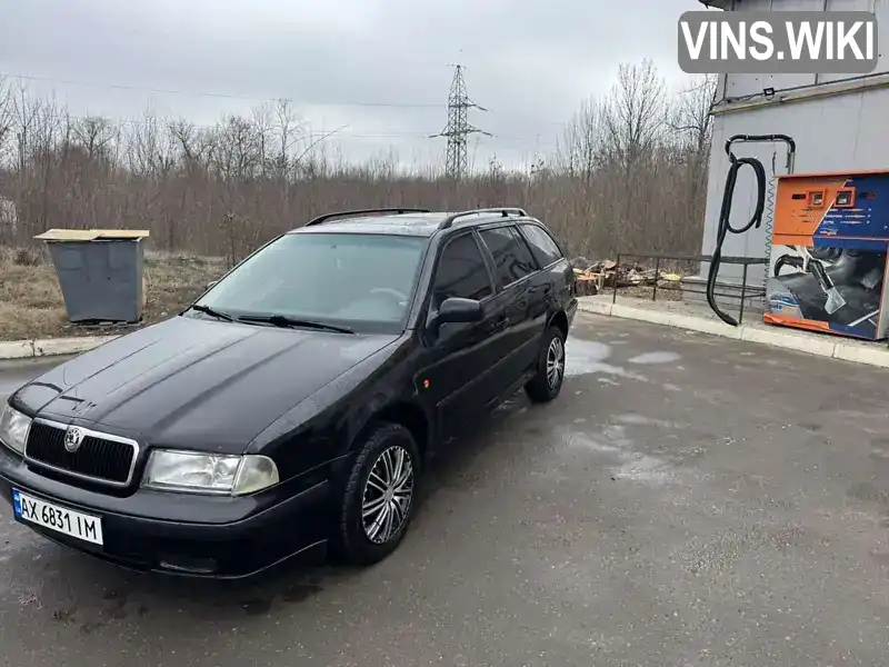 TMBGK21U9Y2376069 Skoda Octavia 2000 Универсал  Фото 2