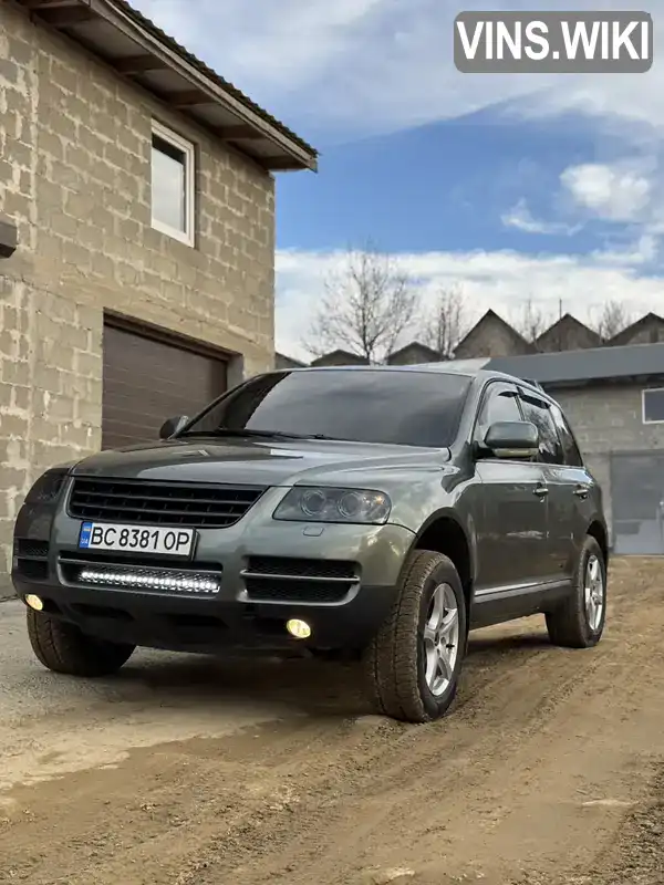 Внедорожник / Кроссовер Volkswagen Touareg 2003 2.46 л. Ручная / Механика обл. Львовская, Львов - Фото 1/21