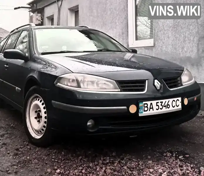 Универсал Renault Laguna 2007 1.6 л. Ручная / Механика обл. Кировоградская, Кропивницкий (Кировоград) - Фото 1/17