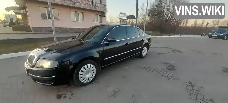 TMBBS23U239021140 Skoda Superb 2002 Лифтбек 1.9 л. Фото 4