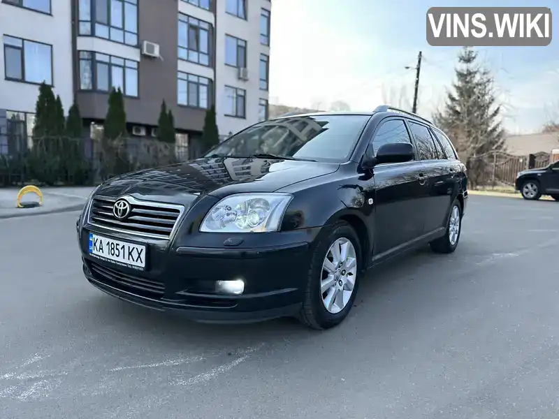 SB1EA56L50E028563 Toyota Avensis 2006 Универсал  Фото 1