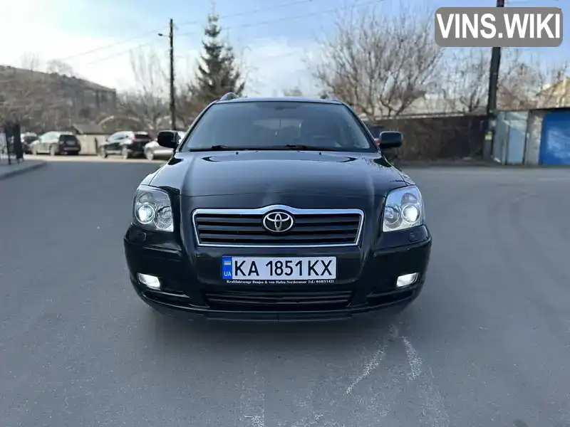 SB1EA56L50E028563 Toyota Avensis 2006 Универсал  Фото 2