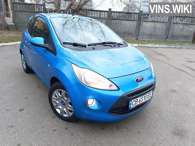 WF0UXXLTRU9K21625 Ford KA 2009 Хэтчбек 1.25 л. Фото 2