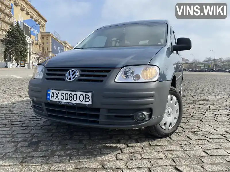 Мінівен Volkswagen Caddy 2005 1.4 л. Ручна / Механіка обл. Харківська, Харків - Фото 1/15