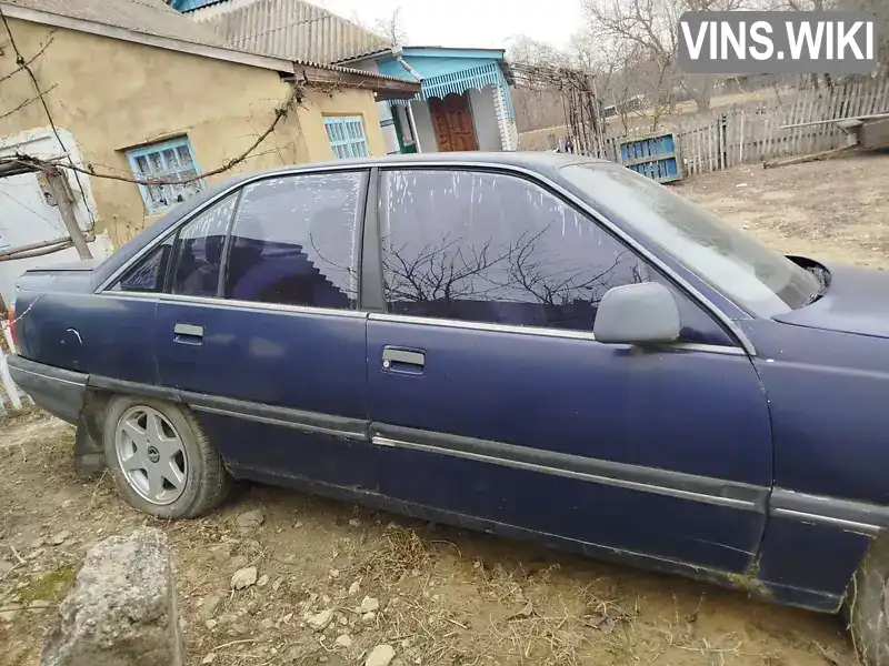 W0L000016K1101125 Opel Omega 1989 Універсал 2 л. Фото 5