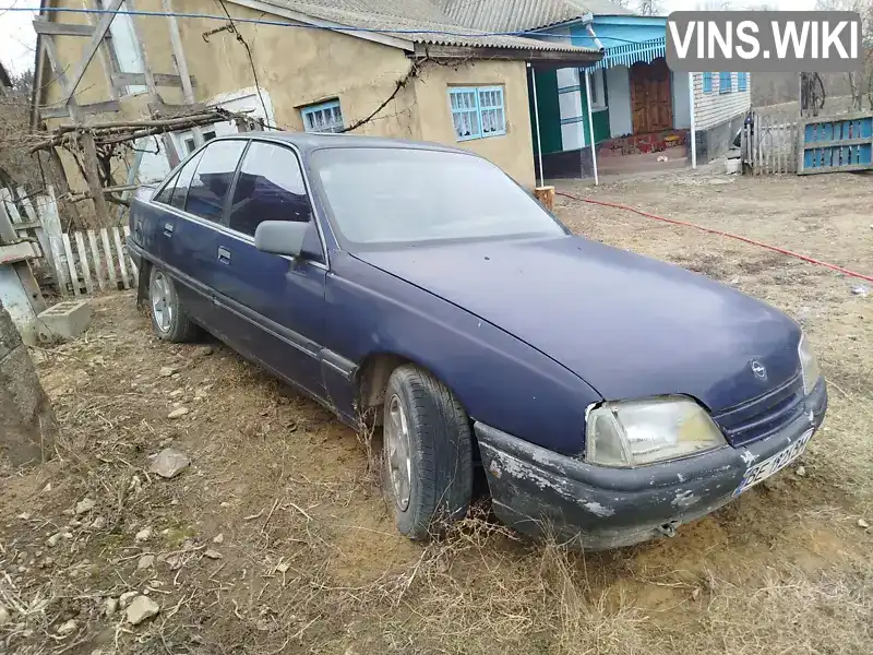 W0L000016K1101125 Opel Omega 1989 Універсал 2 л. Фото 6