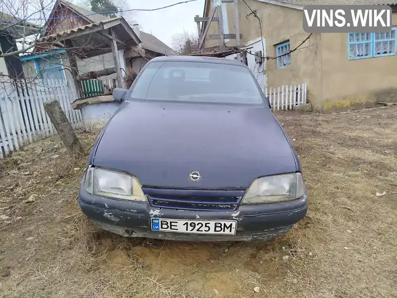 W0L000016K1101125 Opel Omega 1989 Універсал 2 л. Фото 8