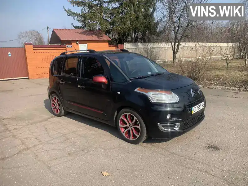 Хэтчбек Citroen C3 2011 1.6 л. Ручная / Механика обл. Черниговская, Прилуки - Фото 1/12