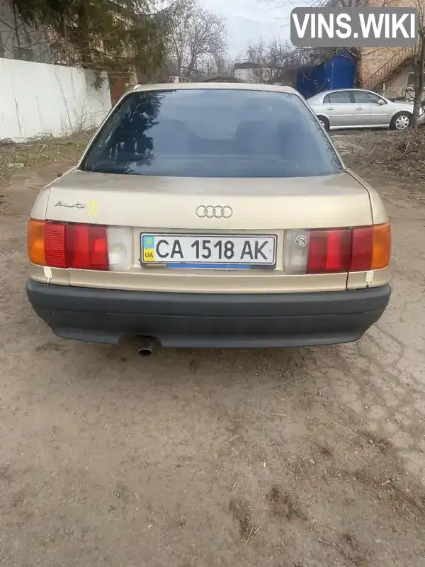 WAUZZZ8AZLA259200 Audi 80 1990 Седан 1.6 л. Фото 2