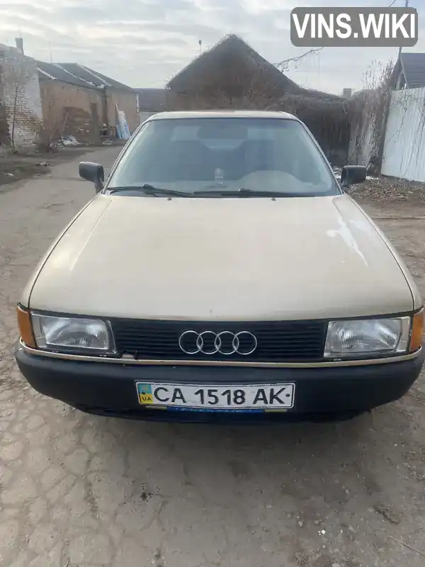 WAUZZZ8AZLA259200 Audi 80 1990 Седан 1.6 л. Фото 3