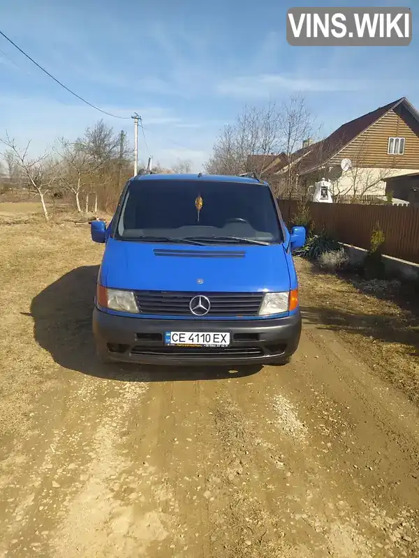 VSA63806813137741 Mercedes-Benz Vito 1998 Мінівен 2.3 л. Фото 8