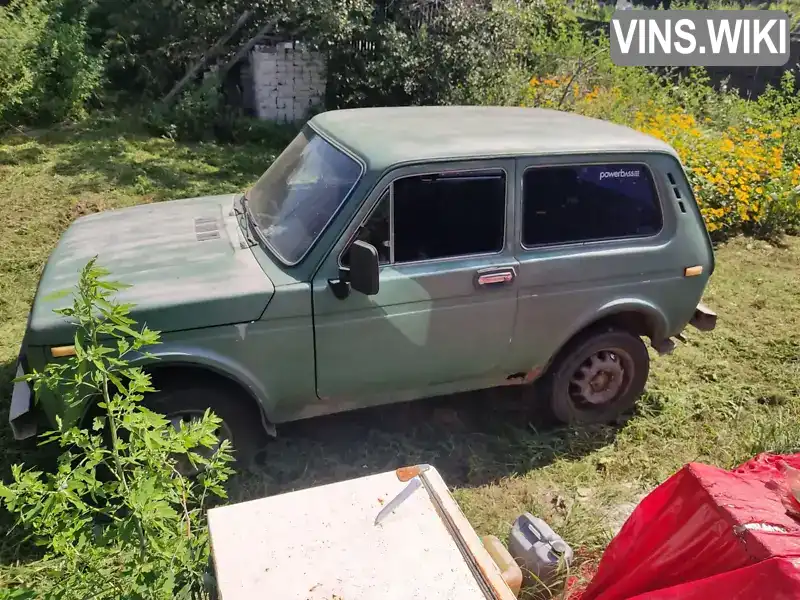 XTA212100P1009072 ВАЗ / Lada 2121 Нива 1993 Внедорожник / Кроссовер 1.6 л. Фото 3