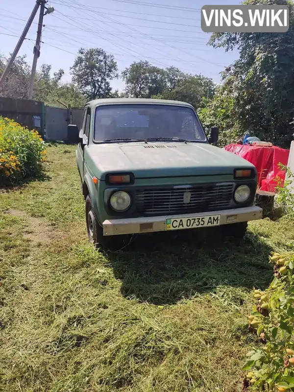 XTA212100P1009072 ВАЗ / Lada 2121 Нива 1993 Внедорожник / Кроссовер 1.6 л. Фото 8