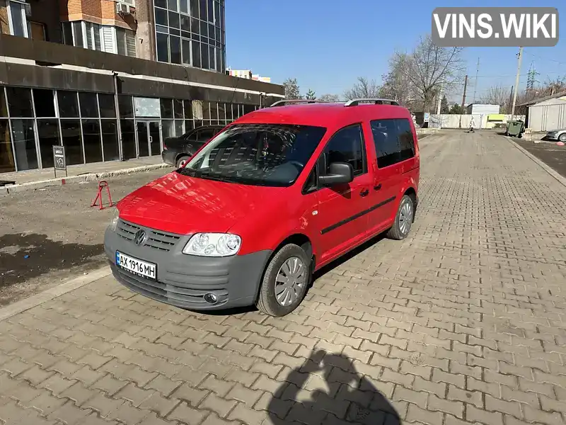 Минивэн Volkswagen Caddy 2007 1.6 л. Ручная / Механика обл. Харьковская, Харьков - Фото 1/13