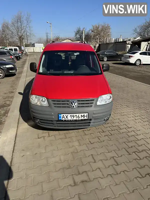 WV2ZZZ2KZ6X103893 Volkswagen Caddy 2007 Мінівен 1.6 л. Фото 2