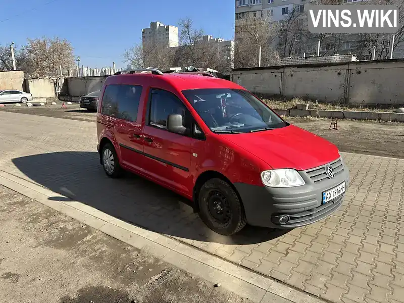 WV2ZZZ2KZ6X103893 Volkswagen Caddy 2007 Мінівен 1.6 л. Фото 7