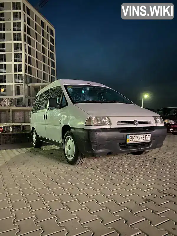 Минивэн Fiat Scudo 2002 2 л. Ручная / Механика обл. Львовская, Львов - Фото 1/11