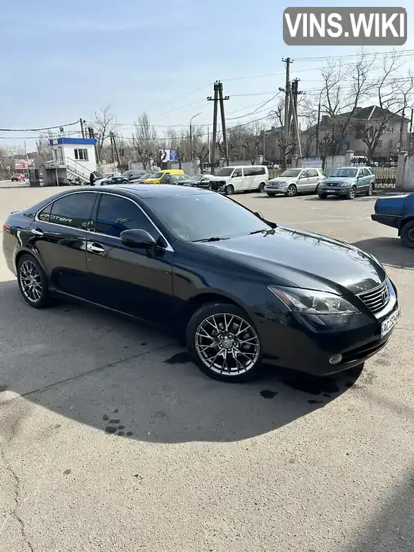 Седан Lexus ES 2006 3.46 л. Автомат обл. Днепропетровская, Кривой Рог - Фото 1/16