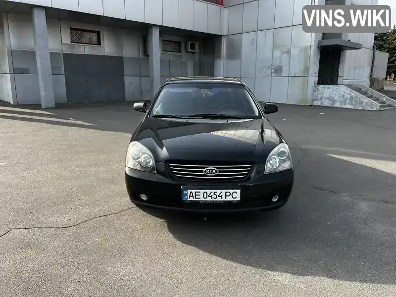 Y6LGE22228L005005 Kia Magentis 2008 Седан 2 л. Фото 2