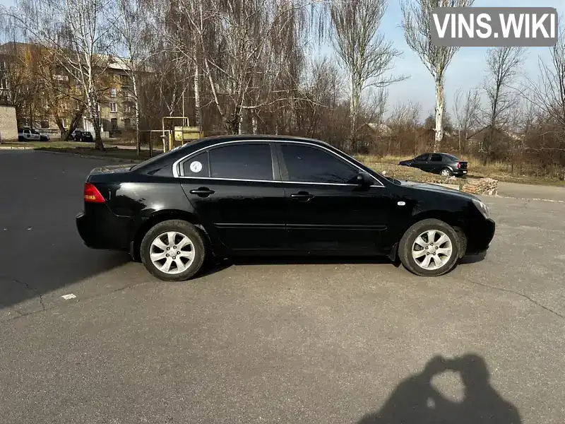 Y6LGE22228L005005 Kia Magentis 2008 Седан 2 л. Фото 3