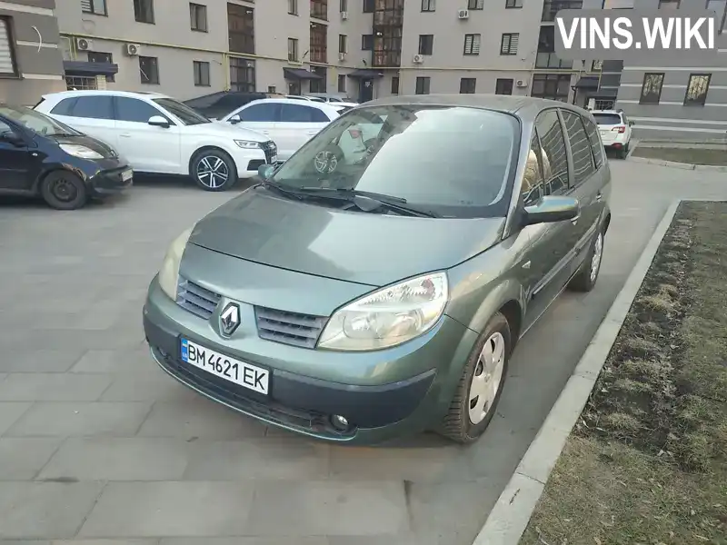 VF1JM0JDH31540044 Renault Grand Scenic 2004 Мінівен 1.6 л. Фото 1