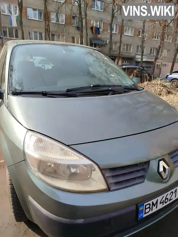 VF1JM0JDH31540044 Renault Grand Scenic 2004 Мінівен 1.6 л. Фото 2