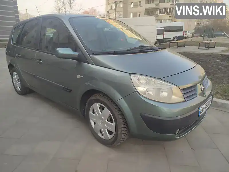 VF1JM0JDH31540044 Renault Grand Scenic 2004 Мінівен 1.6 л. Фото 9