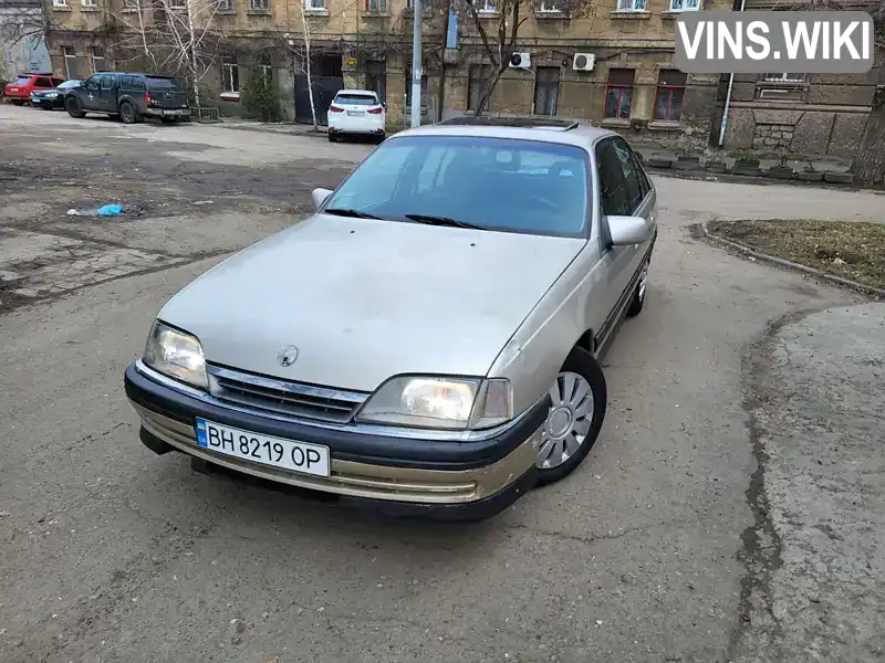 W0L000017M1231854 Opel Omega 1991 Седан 2.6 л. Фото 1