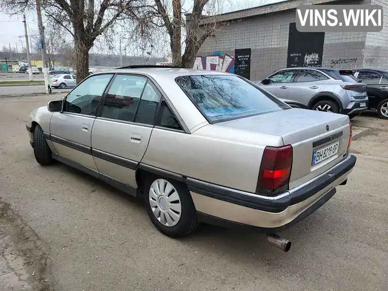 W0L000017M1231854 Opel Omega 1991 Седан 2.6 л. Фото 2