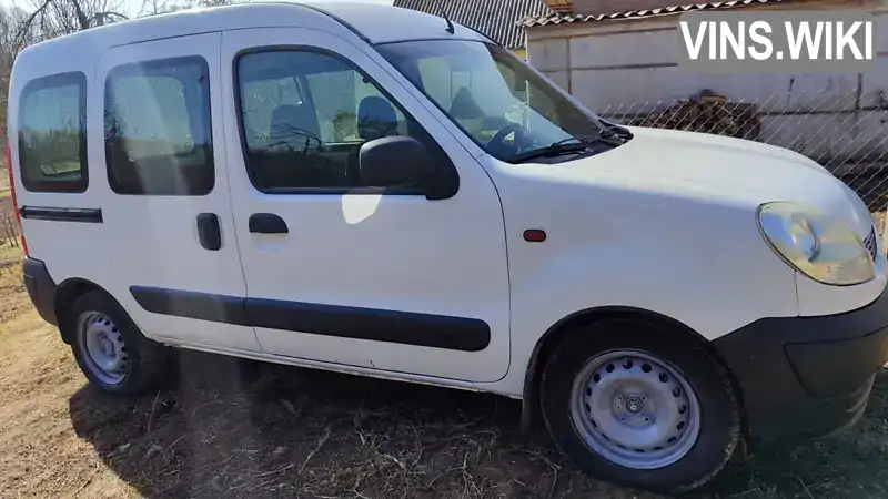 VF1KC0JCF32502399 Renault Kangoo 2004 Мінівен 1.9 л. Фото 1