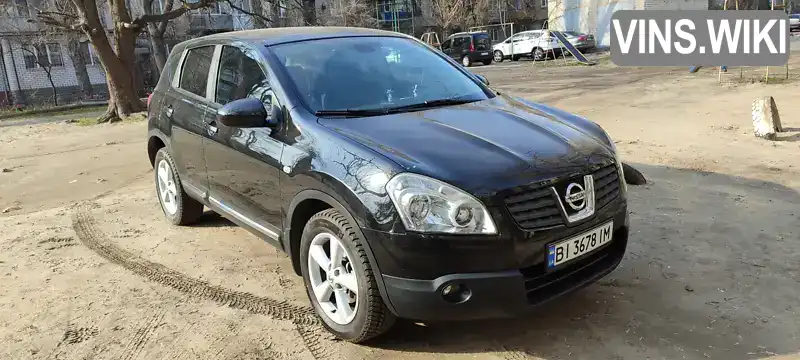 Позашляховик / Кросовер Nissan Qashqai 2008 null_content л. Варіатор обл. Полтавська, Кременчук - Фото 1/14