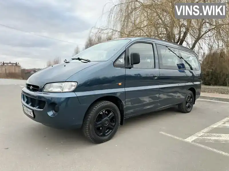 Мінівен Hyundai H 200 2000 2.48 л. Ручна / Механіка обл. Рівненська, Здолбунів - Фото 1/21