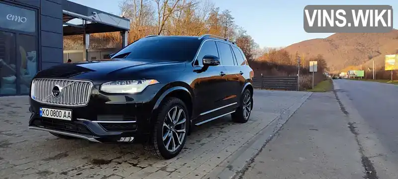 Внедорожник / Кроссовер Volvo XC90 2017 1.97 л. Автомат обл. Закарпатская, Мукачево - Фото 1/21