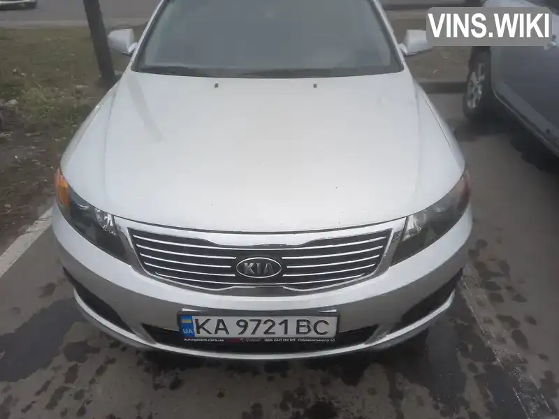 Седан Kia models.lotze 2010 2 л. Автомат обл. Київська, Київ - Фото 1/21