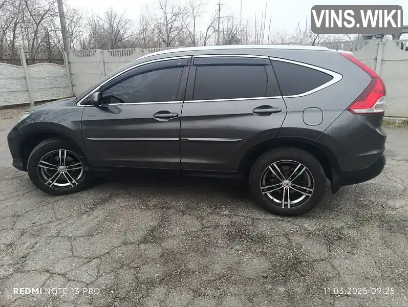 Внедорожник / Кроссовер Honda CR-V 2013 2.35 л. Автомат обл. Днепропетровская, Днепр (Днепропетровск) - Фото 1/16