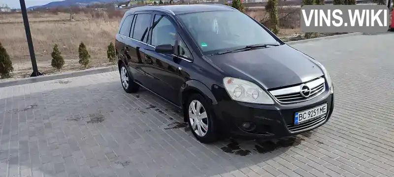 Мінівен Opel Zafira 2008 1.7 л. Ручна / Механіка обл. Львівська, Золочів - Фото 1/21